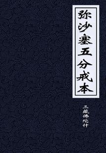 剑灵凤鸾