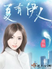 习惯性向右看