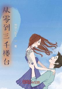 如果我们有如果