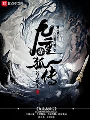 娘子请用茶