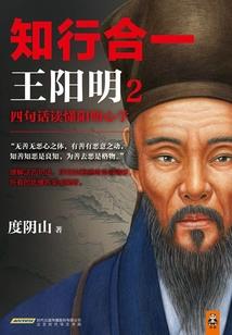 吃货皇后I