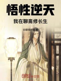 轩渊