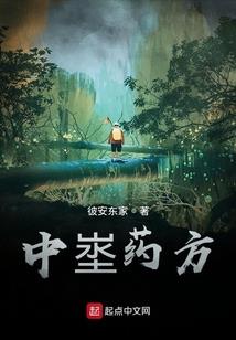 踏空行云