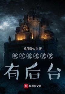 卧兽