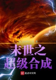 都市凌帝至尊
