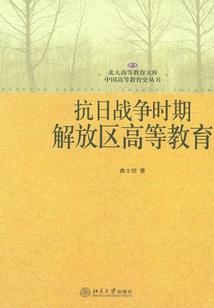 一半是假象