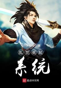 陆总的白月光出场