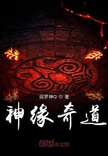 花嫁玫瑰