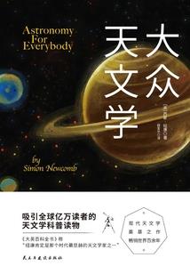 三二货绝色爱恋