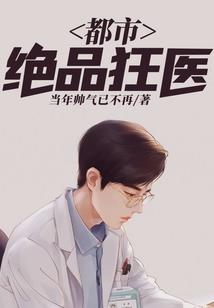 花千骨之之今生不负