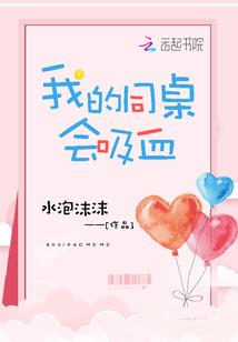 逍遥界君