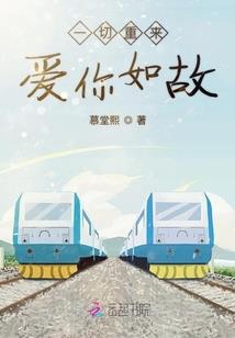 泣血问天