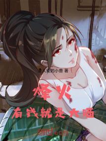 出来吧猪脚