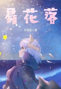 能力者与世人二三事
