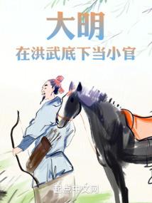 征金大道