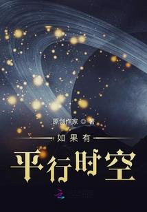 盛唐风华录