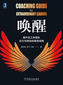 墨家风云之破而后立