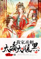 忆罗安