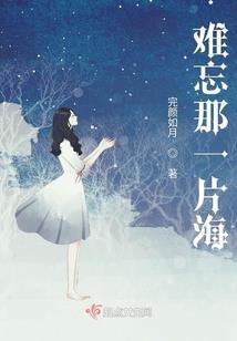 腹黑帝王之逆天腹黑双生花