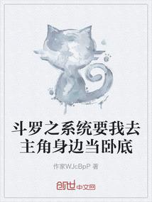 求迹之旅
