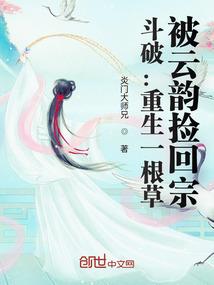 再创混沌