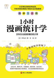 刹那元纪