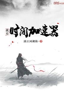 那年的白纱裙