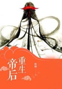 甜追36计：吻安，小甜心