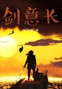 兽妃一一天才召唤师