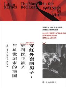 不靠谱的异世界生活