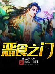 陈魂：少卿请留步