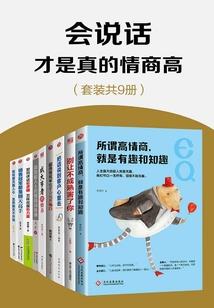 傲世星宇
