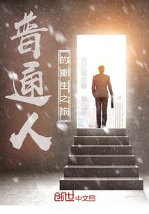 逆天软女瞰九空