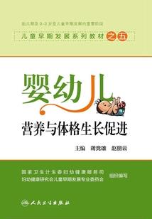 诡怪复苏：诡异也是生产力