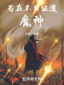 雷神印