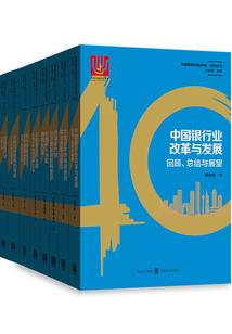 战锤40K：灵能者生存指南