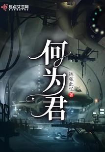 这个游戏有点诡