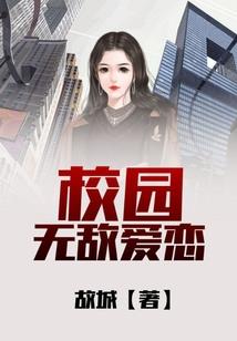 日娱之好天气