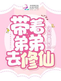 微风吹过路旁边