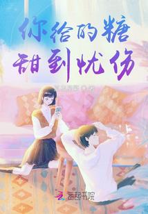 老公不卸任
