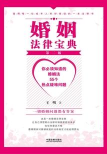 像三月的风
