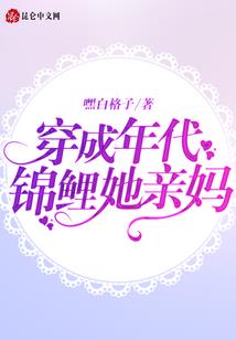 剑人崛起
