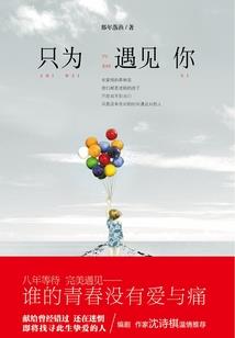 神域—混沌之神