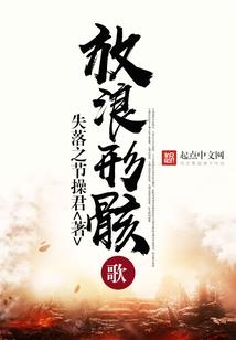 娜是风吹来的潮