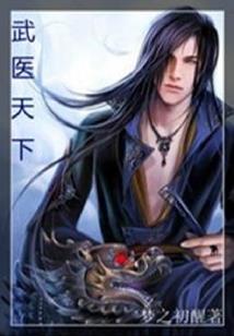 拾爱录