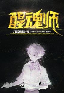 我的高中我的生活
