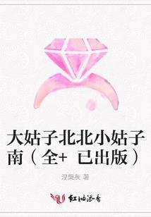 系统之好爱好爱你