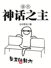 超级位面戒指