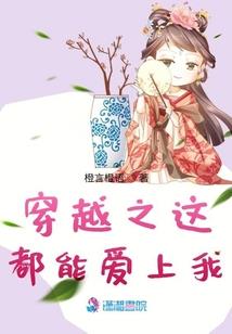 子不灵