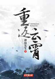 明朝小丫鬟
